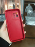傲萌小米13手機殼MI13新款保護套xiaomi13硅膠軟殼全包防摔5G版超薄創(chuàng  )意可愛(ài)高級卡通時(shí)尚個(gè)性外殼男女 【紅-好運滿(mǎn)滿(mǎn)】送掛環(huán) 曬單實(shí)拍圖