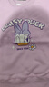 迪士尼寶寶（Disney Baby）兒童衛(wèi)衣米奇卡通休閑圓領(lǐng)衛(wèi)衣春季新款 ZD1ES005糖果紫 130 曬單實拍圖