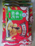 中鄰紅糖糍粑爆漿半成品網(wǎng)紅小吃火鍋甜點流心糯米糍粑半成品糯米糍 紅糖糍粑300g*5袋 曬單實拍圖