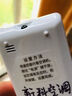 美祥 適用新科空調遙控器萬能通用KFRD-35GW/H3 KT-SC1/2 YKQ-R11BP 【升級版】通用型 掛機柜機中央空調壁掛立式通用 曬單實拍圖