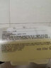 香水實(shí)驗室（LE LABO）亞朵S酒店 LE LABO HINOKI 檜木香洗發(fā)水 護發(fā)素 沐浴露500ml洗護 洗發(fā)水+護發(fā)素+沐浴露500ml LELABO亞朵S客房合作款 曬單實(shí)拍圖