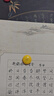 六品書院硬筆書法作品紙專用紙成人小學(xué)生方格復(fù)古學(xué)生比賽專用紙考級書法紙古詩文五言七言詩詞鋼筆練字本A4 曬單實拍圖
