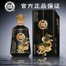 白水杜康酒52度整箱白酒高檔禮盒裝濃香糧食原漿酒手提袋送禮 52度 500mL 6盒 整箱發(fā)貨三個(gè)禮袋 曬單實(shí)拍圖