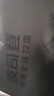 波司登（BOSIDENG）【反季】冬季羽絨服男女情侶款長(zhǎng)款連帽新國(guó)標(biāo)90絨運(yùn)動(dòng)時(shí)尚外套 黑色8056 2XL 180/100A 體重約150-170斤 曬單實(shí)拍圖