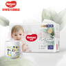 好奇（Huggies）natural天然植物小森林濕巾超厚倍柔 鉑金裝增厚 手口可用 家庭裝 80抽 12包 曬單實拍圖
