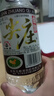 五糧液股份尖莊曲酒老酒 52度 500mL 12瓶 白標(biāo)光瓶 曬單實(shí)拍圖