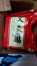 【拍1發(fā)3】冰之焰艾灸貼100貼/袋頸肩腰腿關(guān)節(jié)貼膏 拍1發(fā)5袋【共500貼】 曬單實(shí)拍圖