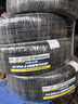 鄧祿普輪胎/汽車(chē)輪胎 225/65R17 抗磨耐用 ST30【102H】原配新奇駿 曬單實(shí)拍圖