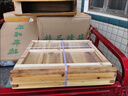 蜜蜂箱全套中蜂煮蠟標準土蜂杉木蜂箱浸蠟意蜂養蜂工具批發(fā) 煮蠟十框尺寸蜂箱(無(wú)巢框空箱) 【帶沙蓋+大隔板】 曬單實(shí)拍圖