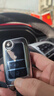 榮威i5鑰匙套汽車(chē)rx5男erx5車(chē)ei5女plus扣max殼350/360/ei6/RX3包 A款【月光銀】配皮扣 曬單實(shí)拍圖