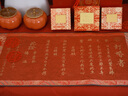 靚做仿越南沙金手鐲女仿真古法金鐲子鐲子仿金結(jié)婚首飾演出擺拍道具 仿金蓮蓬手鏈 【1條裝】 曬單實拍圖