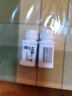 Amway安利紐崔萊輔酶Q10軟膠囊 60粒 輔酶素Q10心臟寶美國(guó)原版 Q10軟膠囊 曬單實(shí)拍圖