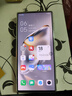 努比亞（nubia）Z60 Ultra領(lǐng)先版 屏下攝像第三代驍龍8領(lǐng)先版 三主攝 5G手機(jī)游戲拍照 【領(lǐng)先版 Z60Ultra】 冰溪銀 16GB+512GB 99新 曬單實(shí)拍圖
