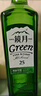 鏡月Green燒酒 25度韓國樂(lè )天進(jìn)口燒酒蒸餾酒低度燒酎 鏡月燒酒700ml 曬單實(shí)拍圖