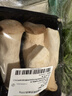寧德瓶栽杏鮑菇200g 曬單實(shí)拍圖