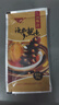 夢嘗客 大連海參伴侶調(diào)味汁 海鮮水產(chǎn) 200克 共10袋 曬單實拍圖