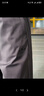 ADIDAS阿迪達(dá)斯三葉草男子長(zhǎng)褲PARACHUTE PANT運(yùn)動(dòng)褲休閑男褲IY2075 IY2075 L 曬單實(shí)拍圖