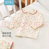 湯尼倍兒嬰幼兒小外套長袖衣服春秋純棉女寶寶翻領(lǐng)開衫外出上衣 米黃色 90cm 曬單實拍圖