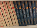 全24冊 故事會(huì )珍藏版合訂本驚悚恐怖系列+懸念推理系列+幽默諷刺系列 合訂本小說(shuō)作品集文摘雜志民間故事短篇小說(shuō)成人故事書(shū)中小學(xué)生課外閱讀書(shū)籍 【驚悚恐怖系列】全套8冊 曬單實(shí)拍圖