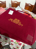 蘇禧嘉高端時(shí)尚牛奶絨結婚四件套加厚冬天婚床床單新婚被套婚慶床上用品 摯愛(ài)絨-紅【高檔寶寶絨套件】 1.8m床單款四件套+抱枕一個(gè) 曬單實(shí)拍圖