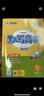 2025春 默寫(xiě)高手 一年級下冊 語(yǔ)文人教版 課文同步語(yǔ)言文字練習 曬單實(shí)拍圖