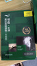 【正版 升級版】書(shū)蟲(chóng) 牛津英漢雙語(yǔ)讀物 入門(mén)級 一 二 三 四 五 六 級 1 2 3 掃碼獲取音頻 初中高中大學(xué) 英語(yǔ)課外閱讀書(shū)籍 升級版 書(shū)蟲(chóng) 入門(mén)級 2【初一/小學(xué)高年級】 曬單實(shí)拍圖