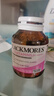 澳佳寶（Blackmores）女士復合維生素礦物質60片增強免疫 含22種維生素活力片 澳洲進口 1瓶裝 曬單實拍圖