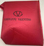 卓凡尼·華倫天奴（GIOVANNI VALENTINO）挺括抗皺西褲直筒褲春季商務(wù)九分休閑褲通勤純色褲子 淺灰 32  曬單實(shí)拍圖