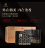舍得 沱牌盛世V8 濃香型白酒商務(wù)禮盒 52度 500mL 6瓶 盛世VVV(V8升級(jí)款 曬單實(shí)拍圖