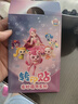 優(yōu)優(yōu)鼠奇妙萌可閃耀流星新版紋身貼兒童卡通可愛(ài)貼紙轉印貼畫(huà)小女孩玩具 【愛(ài)心萌可】紋身貼（120+貼紙） 曬單實(shí)拍圖