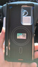 PinJoy 榮耀magicV2/V3/V5手機殼Magic VS2/3凱夫拉芳綸纖維碳纖維v3至臻版保護殼vs3輕薄全包簡約商務(wù) 【磁吸鉸鏈全包款】中軸保護 磁吸 【前殼+后殼】 榮耀Magic V 曬單實拍圖