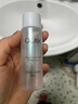 玉蘭油（OLAY）爽膚水抗糖美白精華水感透白光耀濕敷水煙酰胺補(bǔ)水保濕水乳化妝水 玉蘭油美白精華水共100ml 曬單實(shí)拍圖