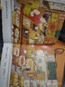 【新華書(shū)店】我愛(ài)幼兒園 幼兒園的一天 幼兒園里我最棒3冊 魔法親親 精裝硬殼繪本 兒童繪本圖畫(huà)故事書(shū) 3-6歲幼兒園寶寶入學(xué)準備早教啟蒙 孫儷微博推薦 【孫儷推薦】幼兒園繪本5冊 曬單實(shí)拍圖