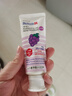 G·U·M日本原裝進口拜德樂兒童牙膏 Sunstar含氟防蛀牙齲齒 0-12歲修護 草莓+葡萄+0-6歲牙刷1支 70g*1支 曬單實拍圖