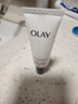 玉蘭油（OLAY）洗面奶氨基酸凈透泡沫潔面乳補(bǔ)水保濕溫和清潔男女通用護(hù)膚品禮物 【旅行裝】氨基酸潔面乳共120g 曬單實(shí)拍圖