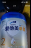 愛他美卓傲2段800g 新國標(biāo)卓萃升級(jí) 嬰幼兒配方奶粉800g（6-12月齡） 卓傲2段800g*4罐【先咨詢更優(yōu)惠 曬單實(shí)拍圖