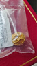 周大生黃金轉(zhuǎn)運(yùn)珠女3d硬金花朵足金運(yùn)轉(zhuǎn)桃花轉(zhuǎn)運(yùn)珠七夕情人節(jié)禮物送女友 足金桃花轉(zhuǎn)運(yùn)珠-不含皮繩 1.25g 曬單實(shí)拍圖