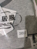 馨愛(ài)百年睡衣男秋冬長(cháng)袖純棉大碼休閑運動(dòng)可外穿中青年家居服套裝 QH2407 3XL 曬單實(shí)拍圖
