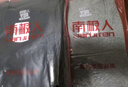 雅鹿2套裝男士秋衣秋褲男100%純棉秋季圓領(lǐng)保暖內(nèi)衣男修身打底棉毛衫 【黑色+深灰-圓領(lǐng)】-100%純棉 XL 175/建議120-145斤 曬單實拍圖