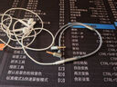 Riksoin雷克森電腦耳機(jī)轉(zhuǎn)換器二合一手機(jī)麥克風(fēng)語(yǔ)音轉(zhuǎn)接線音頻分線一分二臺(tái)式筆記本耳麥3.5mm雙頭插圓孔 0.3m【無(wú)損音質(zhì)+高保真】適用3.5mm接頭 曬單實(shí)拍圖