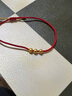 中國黃金（CHINA GOLD）黃金轉(zhuǎn)運(yùn)珠手鏈女足金情侶款小金珠送七夕情人節(jié)禮物送女朋友老婆 轉(zhuǎn)運(yùn)手鏈【紅繩】 曬單實(shí)拍圖