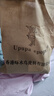 啄木鳥(niǎo)（TUCANO）真皮媽媽包2024新款感中年女士包包時(shí)尚百搭軟皮單肩斜挎小 花咖棕色 +零錢(qián)包 曬單實(shí)拍圖