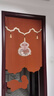 幸福布滿(mǎn)家中式門(mén)簾葫蘆布藝隔斷簾臥室門(mén)對門(mén)廚房家用免打孔遮擋隱私半截簾 祥瑞葫蘆-臟橘色一體式-送伸縮桿 80*120cm 曬單實(shí)拍圖