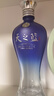 洋河【官方授權(quán)】藍(lán)色經(jīng)典 天之藍(lán) 綿柔濃香型白酒 52度 375mL 2瓶 雙支裝 曬單實(shí)拍圖