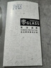 恒壕貼 適用vivo iQOOZ7X鋼化膜 iqooz7手機膜防窺防摔手機保護膜 【防窺款^隱私保護】2片裝 iQOOZ7/Z7X 曬單實拍圖