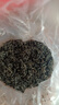 天宏和茶葉 四大紅茶 金駿眉滇紅茶小種紅茶祁門紅茶禮盒500g禮盒送禮 曬單實拍圖
