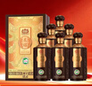 國臺 龍禧 醬香型白酒 53度 500ml*6瓶 整箱裝 曬單實(shí)拍圖