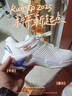 李寧（LI-NING）羽毛球鞋雷霆PRO男女同款輕量高回彈比賽鞋AYAT009-1 曬單實(shí)拍圖