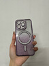 丁域適用iPhone16promax手機(jī)殼磁吸超薄散熱新款蘋果16硅膠軟殼15promax鏡子支架14女款帶掛繩鏡頭全包 磁吸鉆殼 iPhone 16 Pro Max 曬單實(shí)拍圖