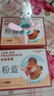 夏沁車(chē)載香薰出風(fēng)口汽車(chē)香水車(chē)用空調裝飾車(chē)內飾品擺件高檔香氛小風(fēng)扇 一對裝【粉粉貓】配4片香片 曬單實(shí)拍圖